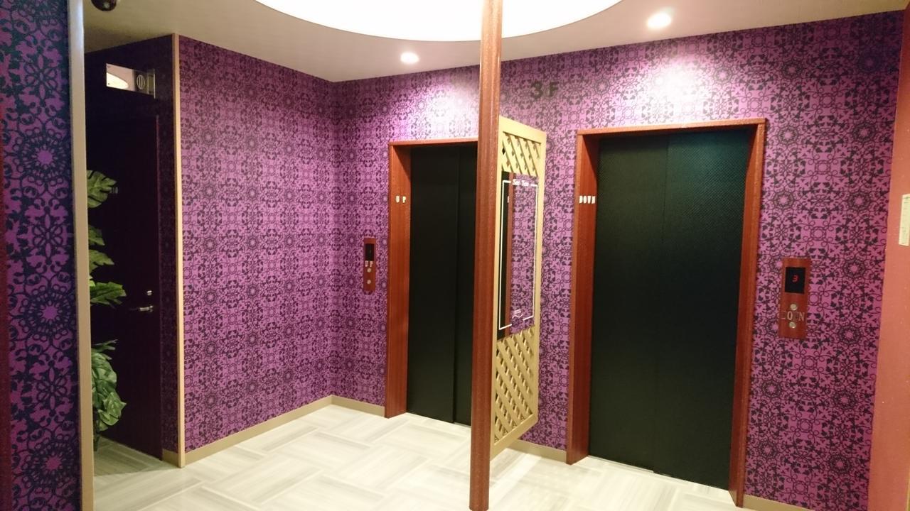 Hotel Eris Hakata (Adults Only) Fukuoka  Exterior foto